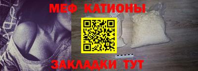 прущие грибы Нальчик