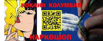 mdma Нарткала