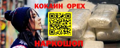 mdma Нарткала