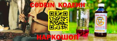 mdma Нарткала