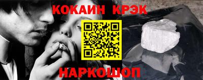 mdma Нарткала