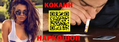прущие грибы Нальчик