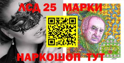 mdma Нарткала