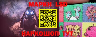 mdma Нарткала