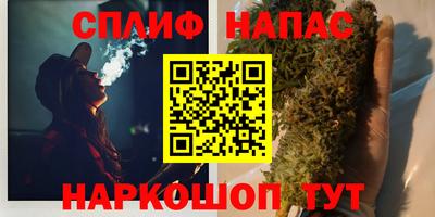 mdma Нарткала