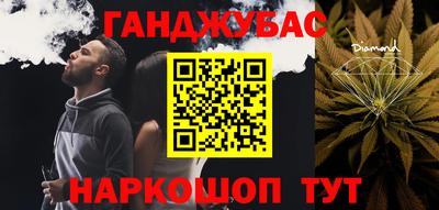 mdma Нарткала