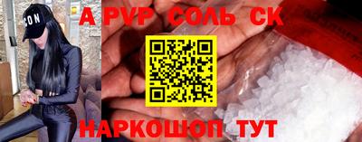 mdma Нарткала