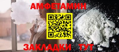 mdma Нарткала