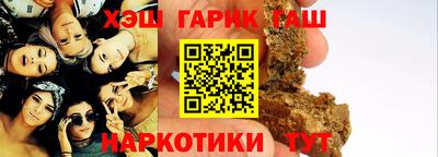 прущие грибы Нальчик