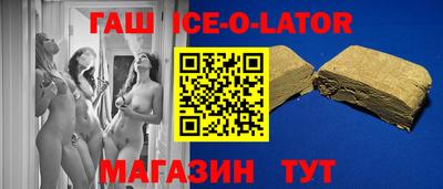 mdma Нарткала