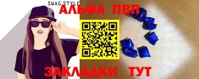 mdma Нарткала