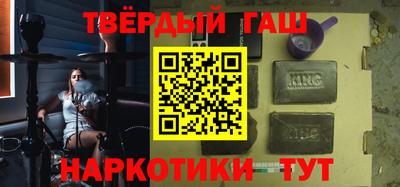 mdma Нарткала