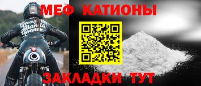 mdma Нарткала