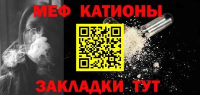 mdma Нарткала