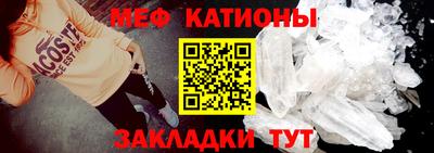 гашик Наро-Фоминск